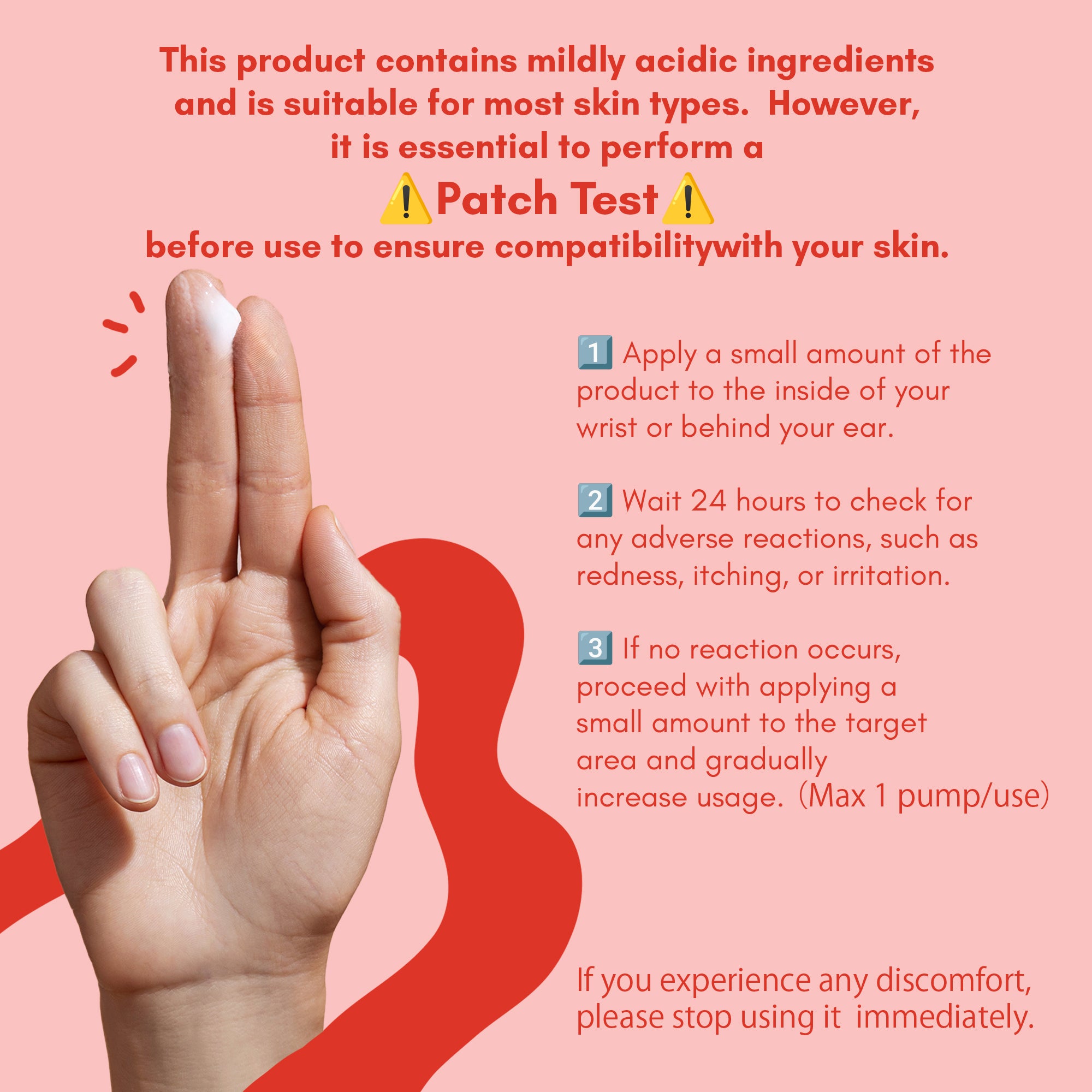 【FREE SAMPLE】ANTI-ODOUR BRIGHTENING CREAM